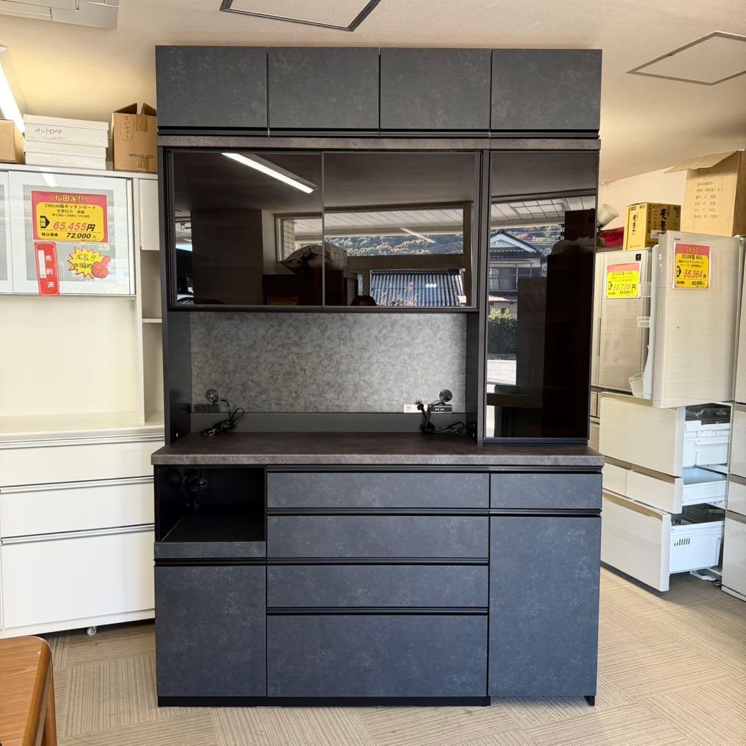 【新品同様‼️】パモウナ 160cm幅キッチンボード フルソフトクローズ仕様