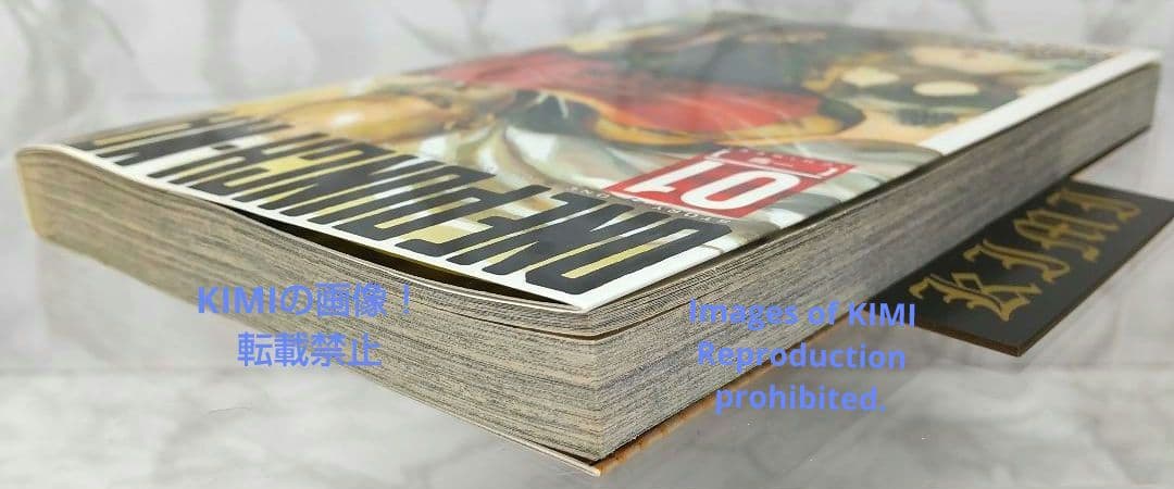 希少 初版 ワンパンマン 1 コミック 本 2012 ONE 村田 雄介 ジャン