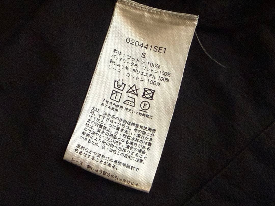 ヌキテパ　サラマリカワンピース　黒