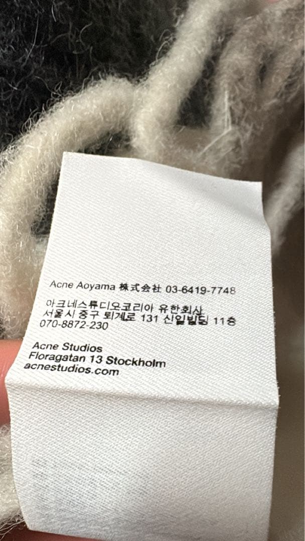 acne studios モヘアチェックマフラー