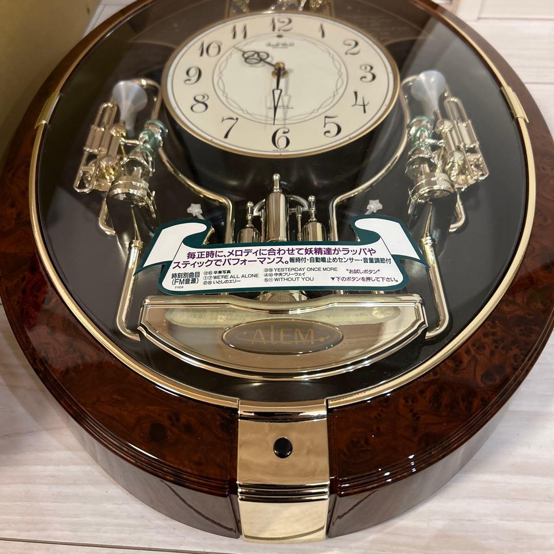 【極美品】Small World スモールワールド　からくり時計 リズム6曲
