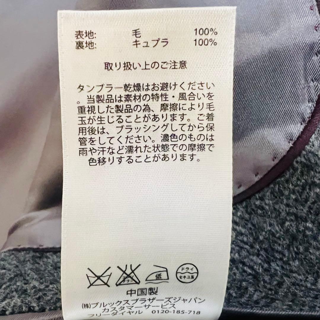 【極美品】ブルックスブラザーズ チェスターコート へリーンボーン サイズ42