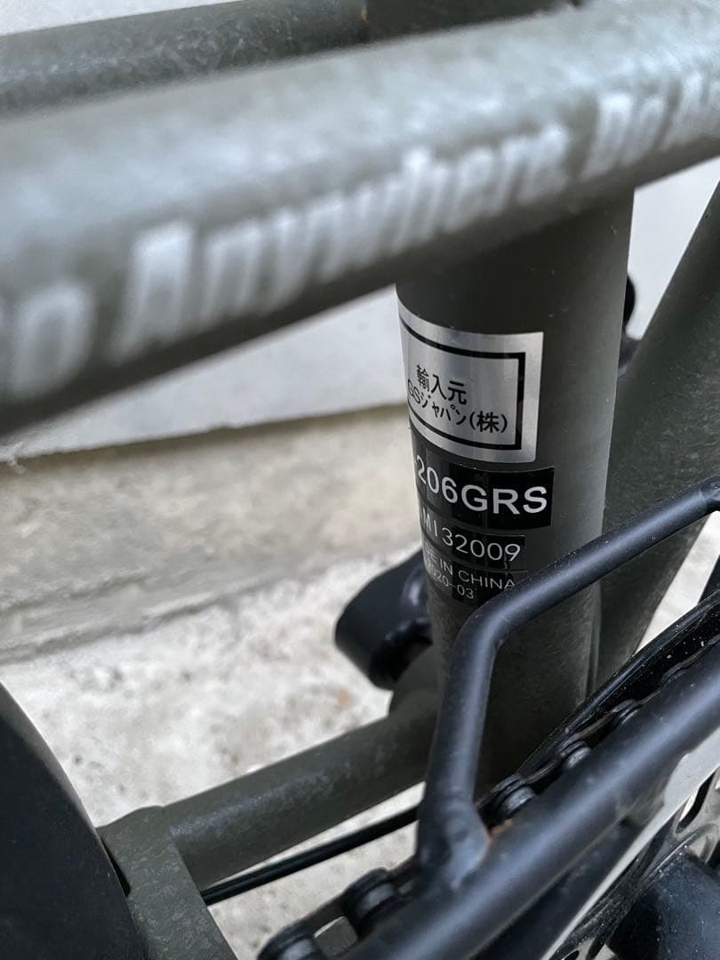 近隣配達可能　JEEP ミニベロ　折りたたみ自転車　JE-206