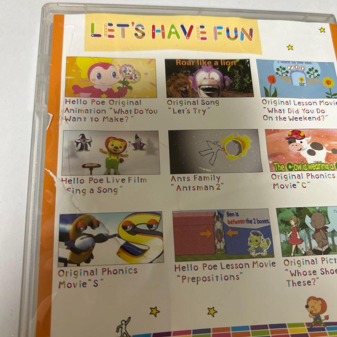 ミライグリッシュ miraico English DVD CD