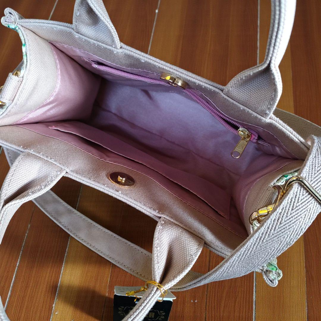 【新品未使用】フェイラー ラナンキュラス　バッグ