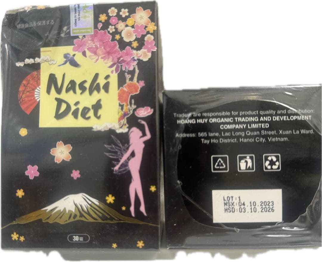 Nashi diet2箱