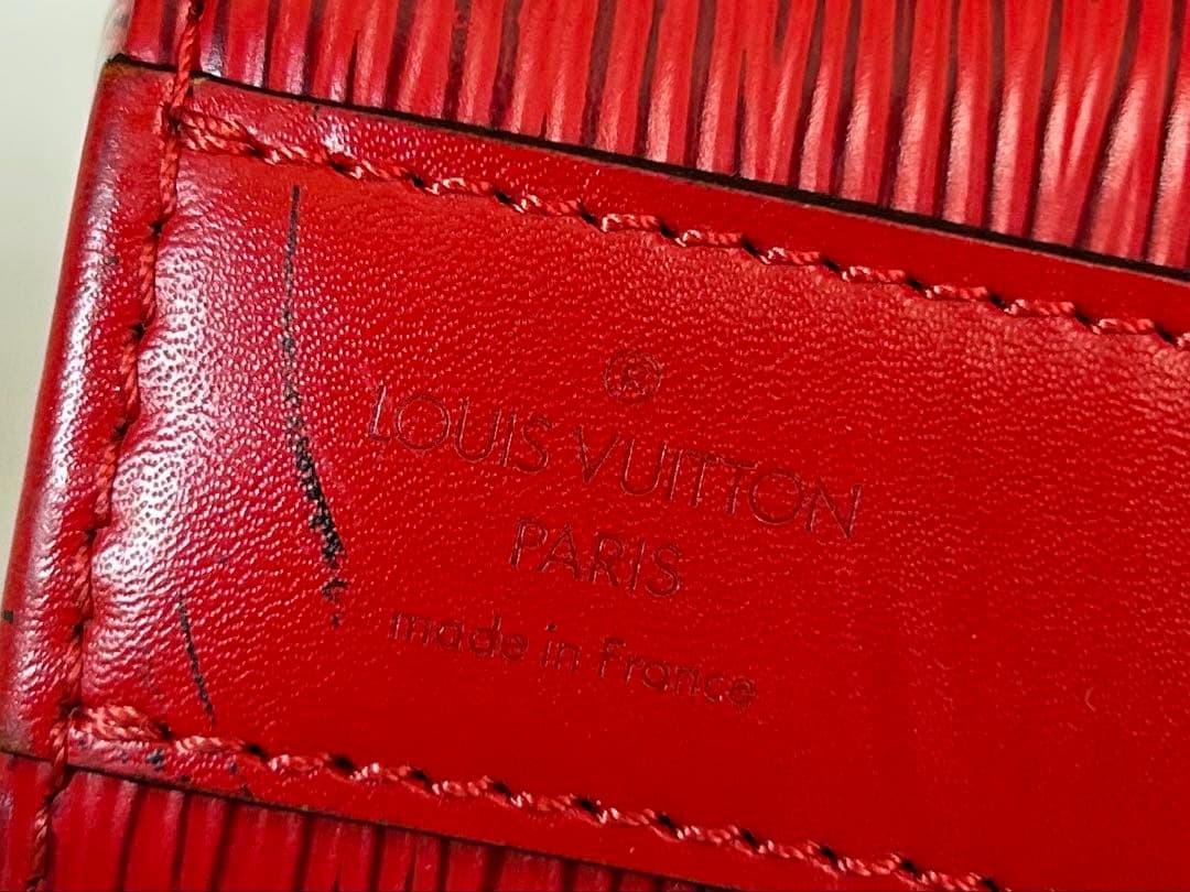 【LOUIS VUITTON】ルイヴィトン エピ サックデポール 赤 ショルダー