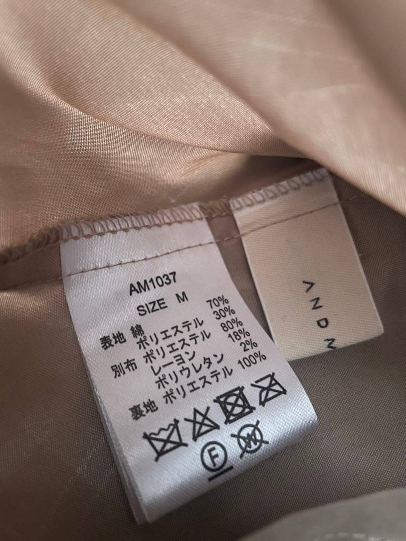 andmary チェックプリーツスカート