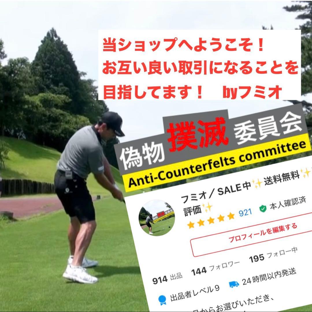 【新品】スピーダーNXブラック60S｜約42インチ｜テーラーメイド純正スリーブ付