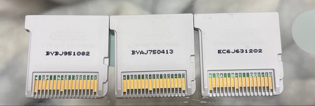 妖怪ウォッチバスターズ　赤猫団　白犬隊　友達コレクション