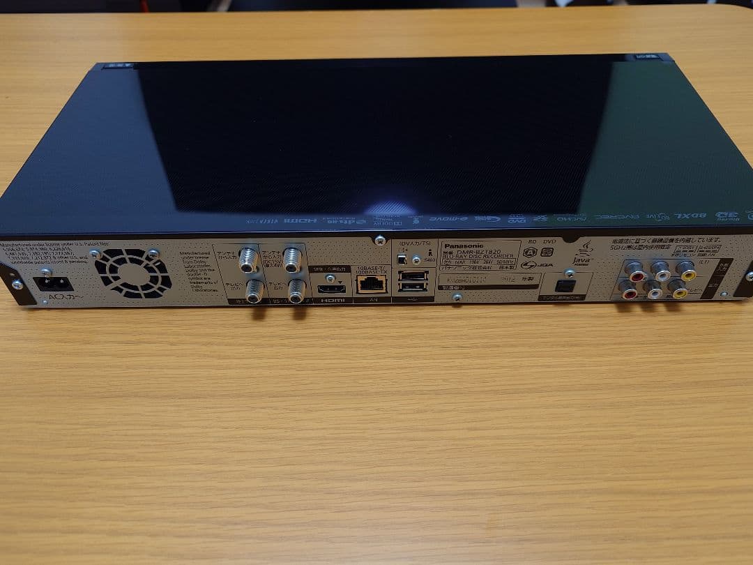 レコーダー Panasonic DIGA DMR-BZT820 1TB