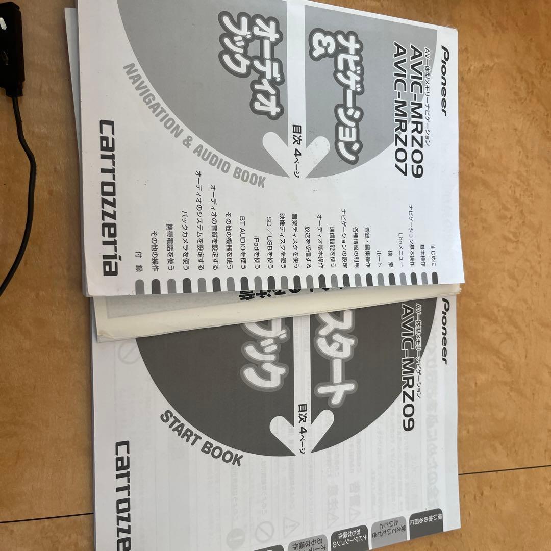 Pioneer carrozzeria カーナビ MRZ09 フルセグ