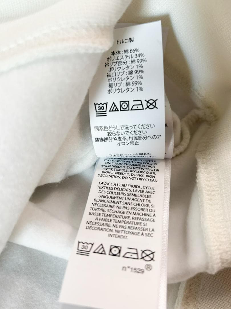 本日限定今季新作日本未入荷ラルフローレンポロベアスウェットボーイズL 160