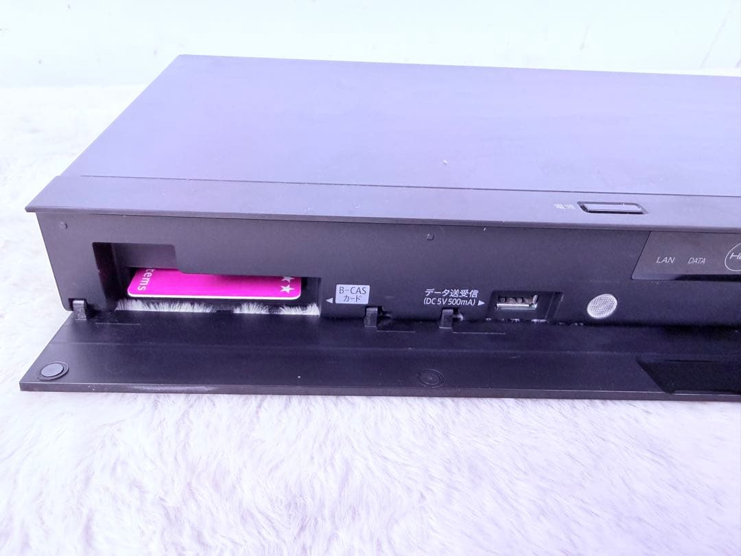 すぐに視聴可能セット♪ SHARP ブルーレイレコーダー 2B-C05BW1