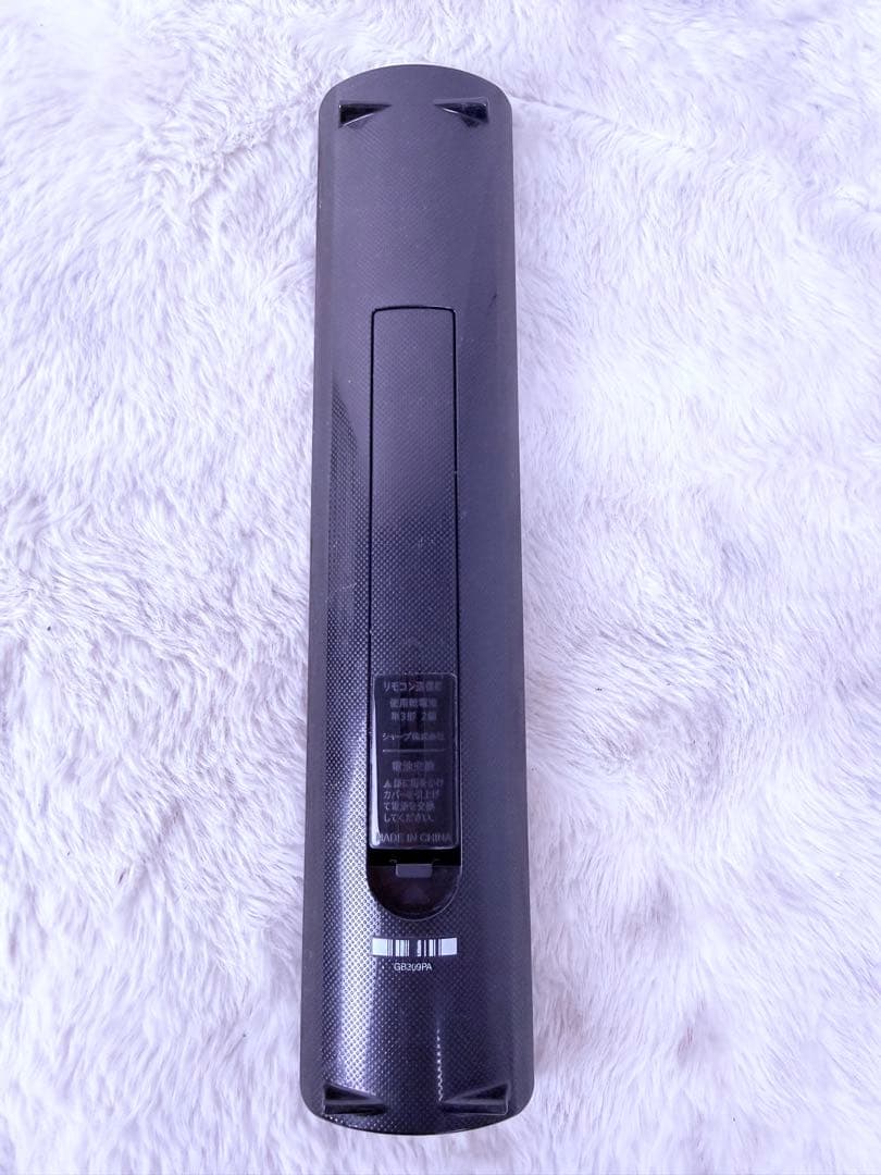 すぐに視聴可能セット♪ SHARP ブルーレイレコーダー 2B-C05BW1