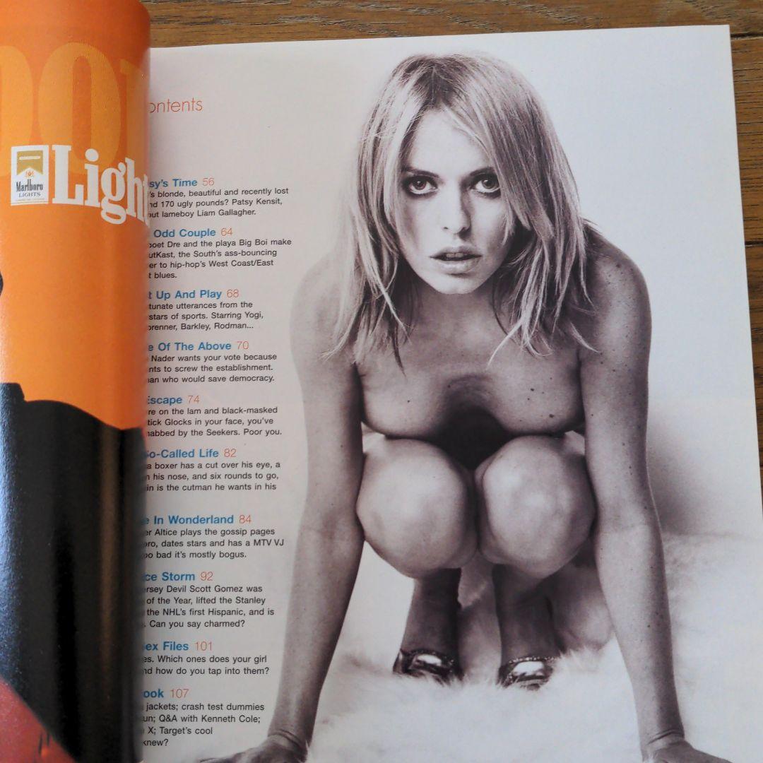 ギア　パッツィケンジット