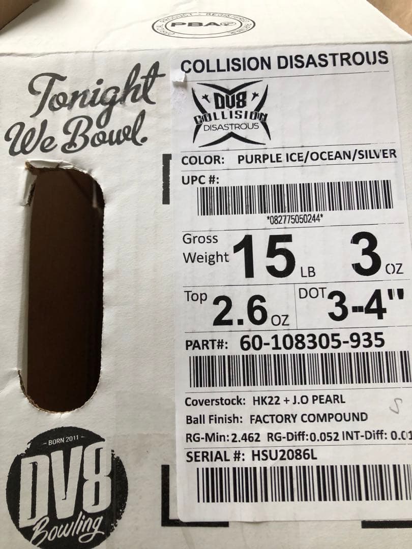 ふ*う様 【新品未使用】コリジョンディザストラス　15ポンド