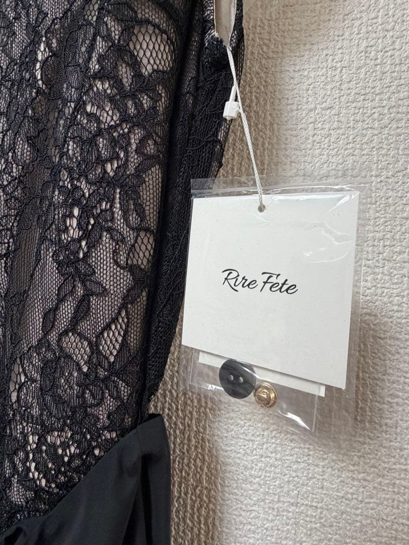 もぴ様【新品】Rire Feteのレースブラウス×ラップスカートレイヤードロング