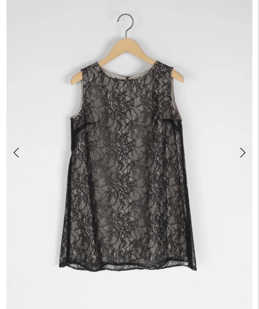 もぴ様【新品】Rire Feteのレースブラウス×ラップスカートレイヤードロング