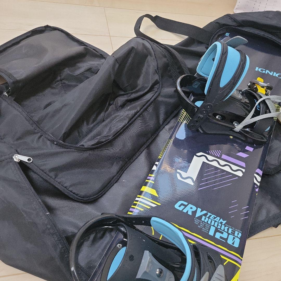 値下げ　IGNIO　スノーボード　キッズ　１２０　4点セット　イグニオ