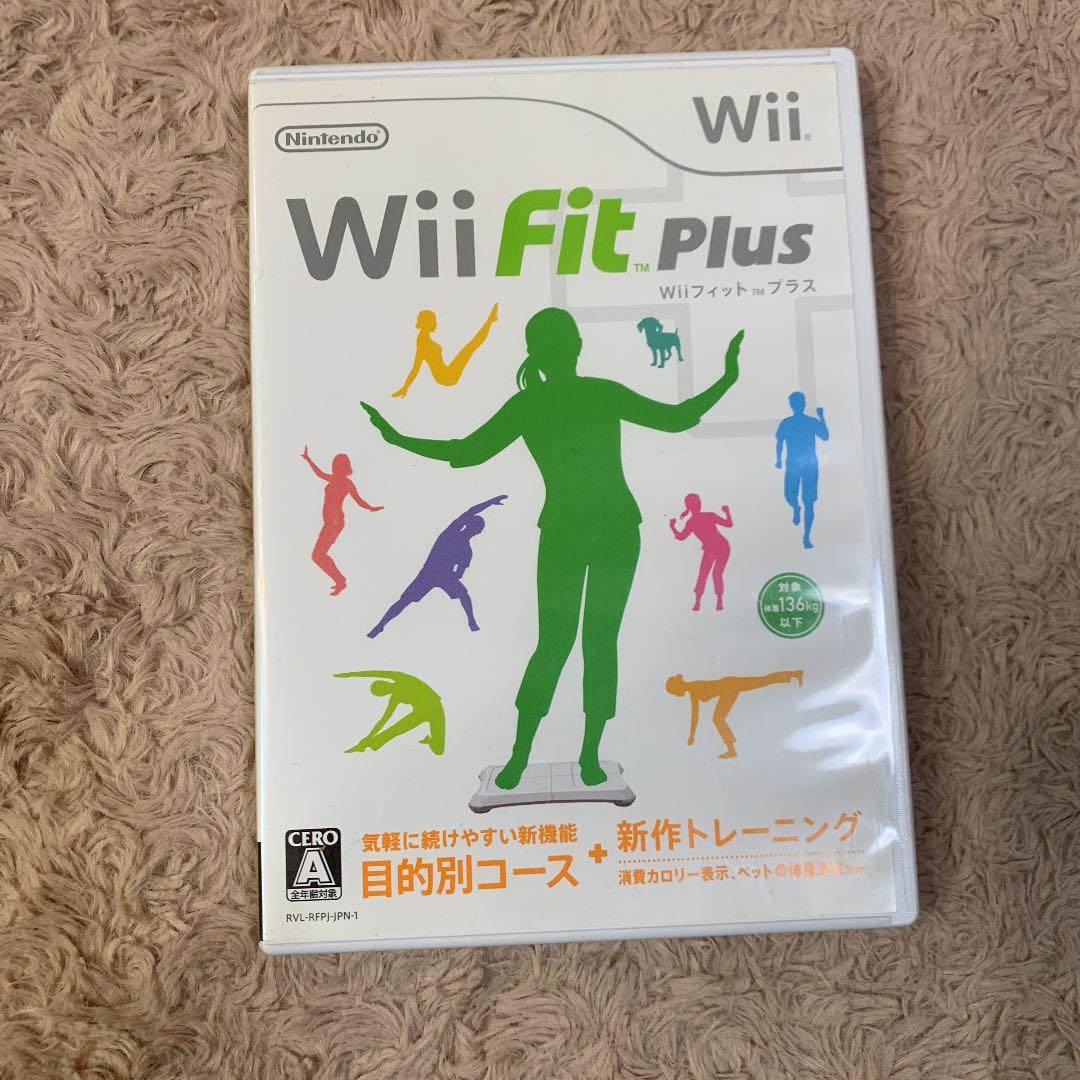 Nintendo Switch Wii Fit Plus