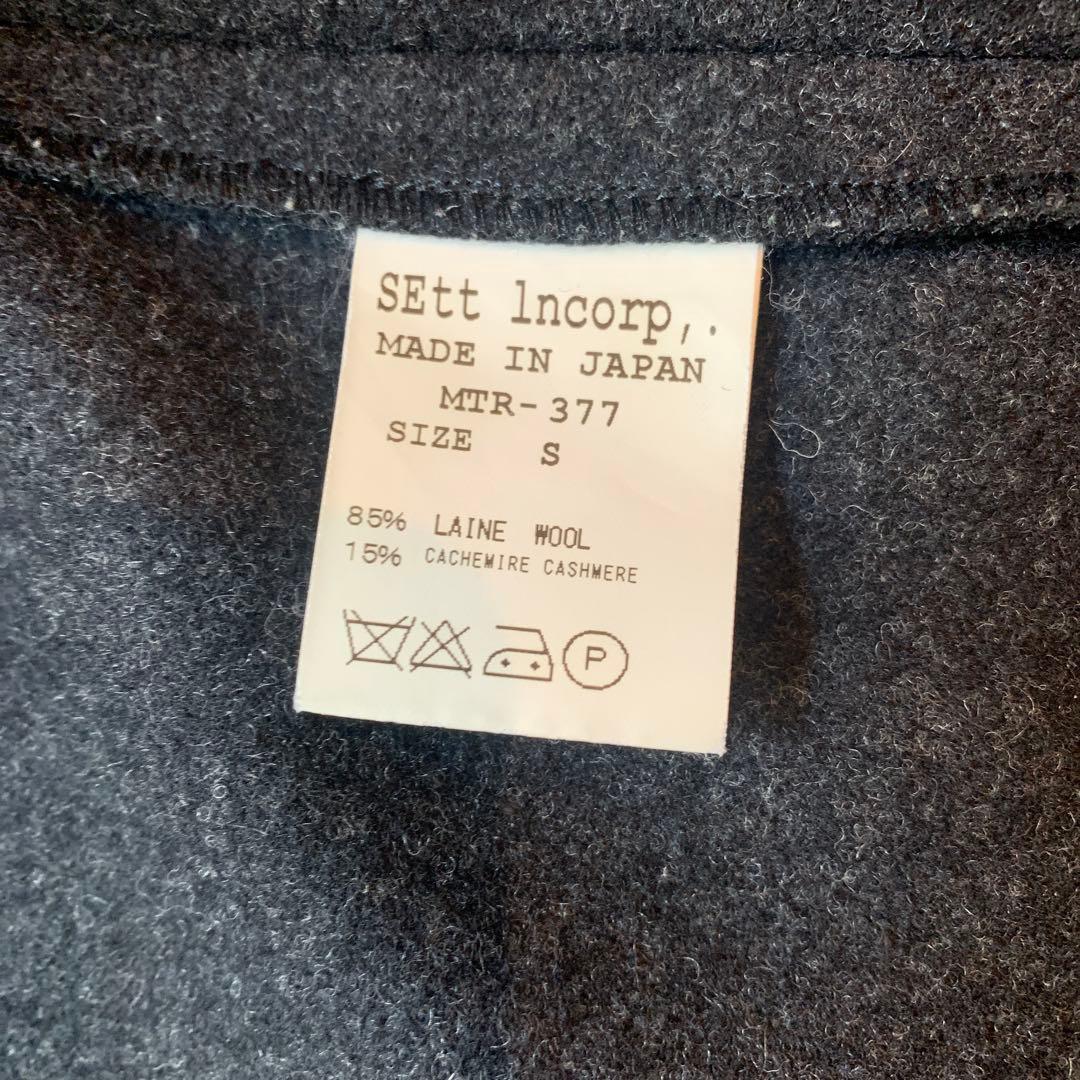 mountain research ベルテッドジャケット