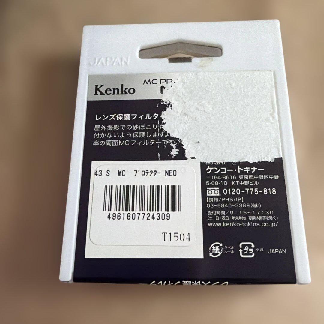 美品 CANON キャノン EF-M 22mm F2 STM、フード、保護ケース