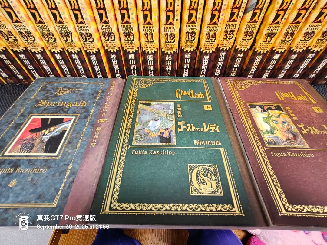 からくりサーカス ワイド版 全巻セット おまけつき