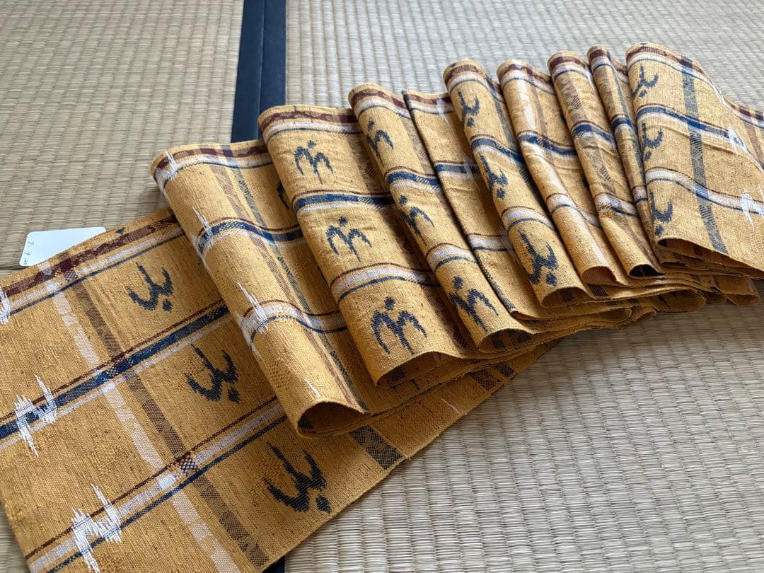 手織り八寸帯　琉球っぽい柄