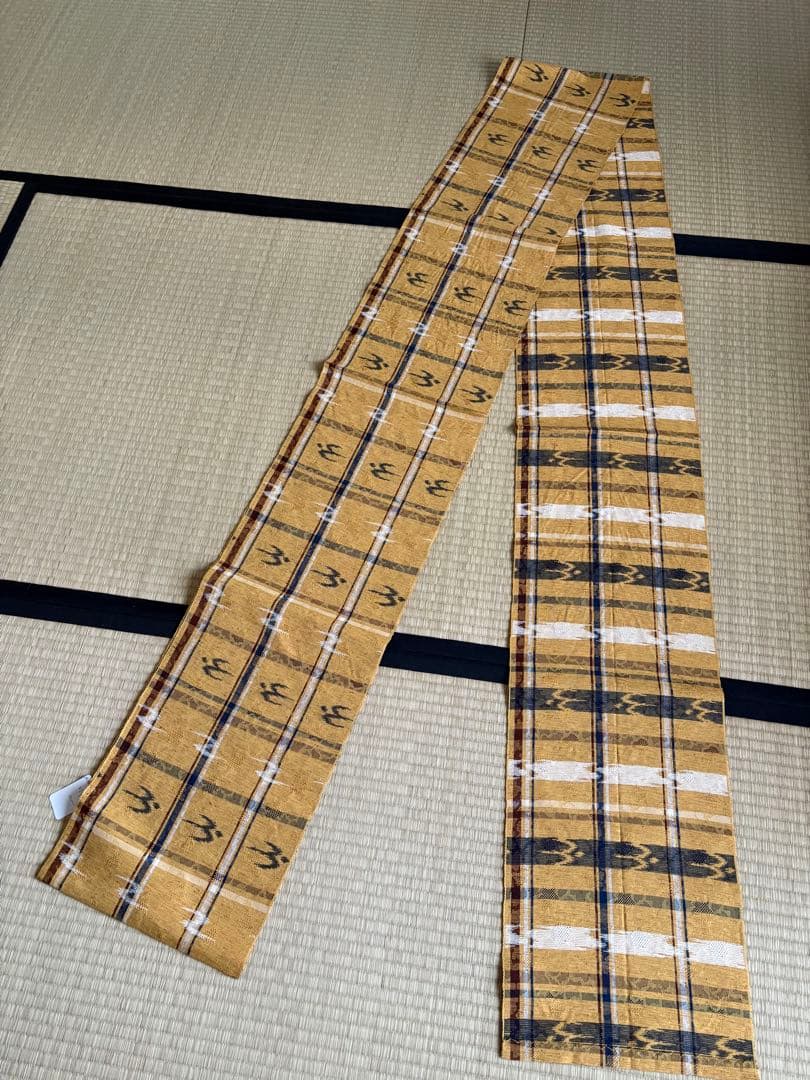 手織り八寸帯　琉球っぽい柄