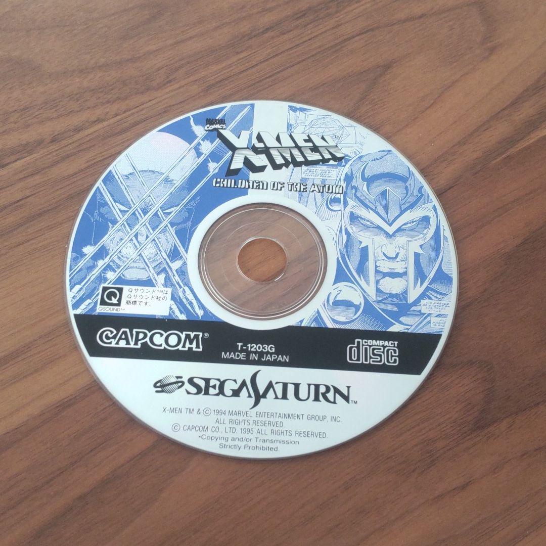 エックスメン チルドレン オブジアトム　ソフトのみ　2525369