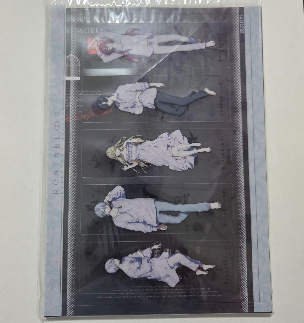 RosenBlood 直筆サイン入り画集 クリアしおり 石据カチル
