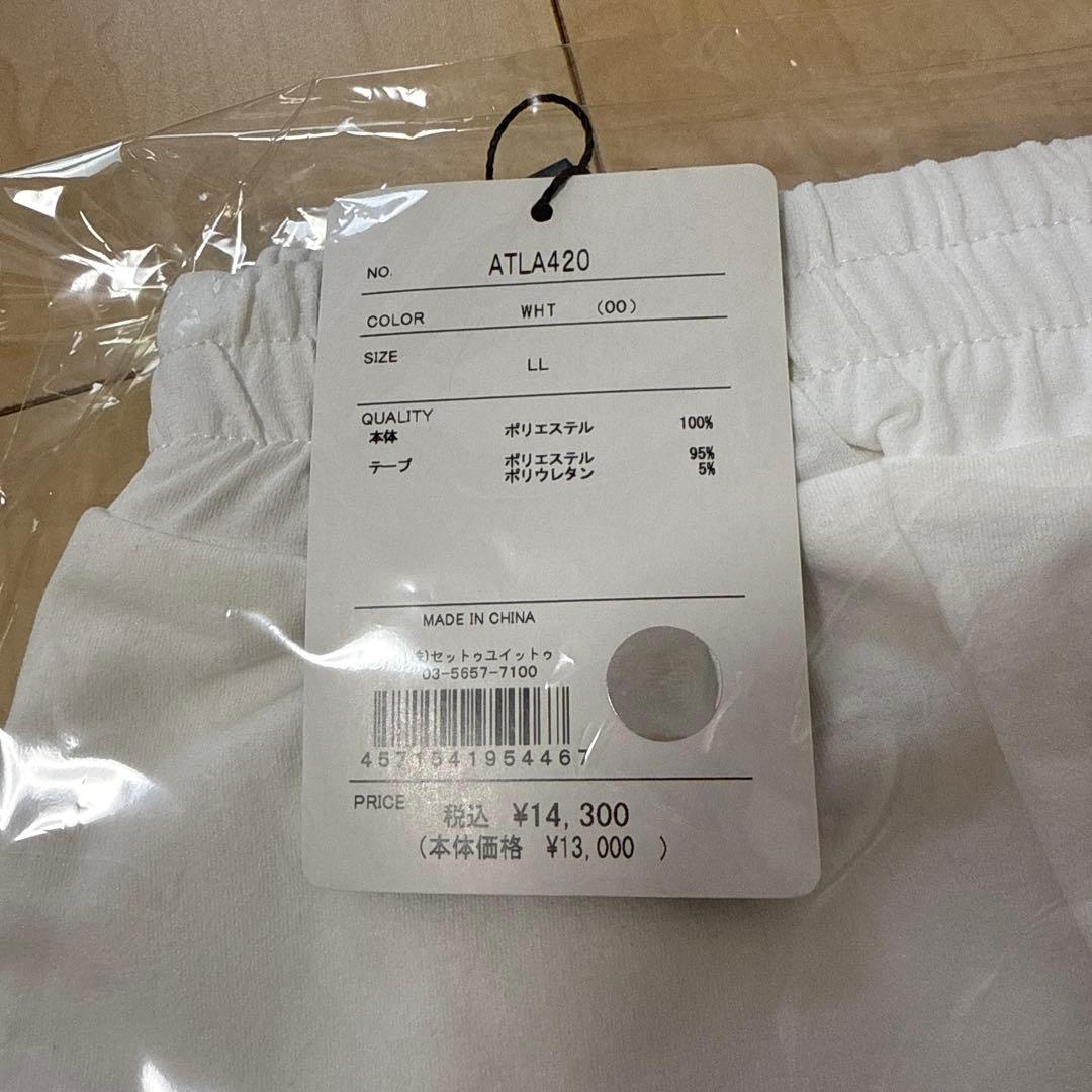 Admiral テニススカート LL ホワイト