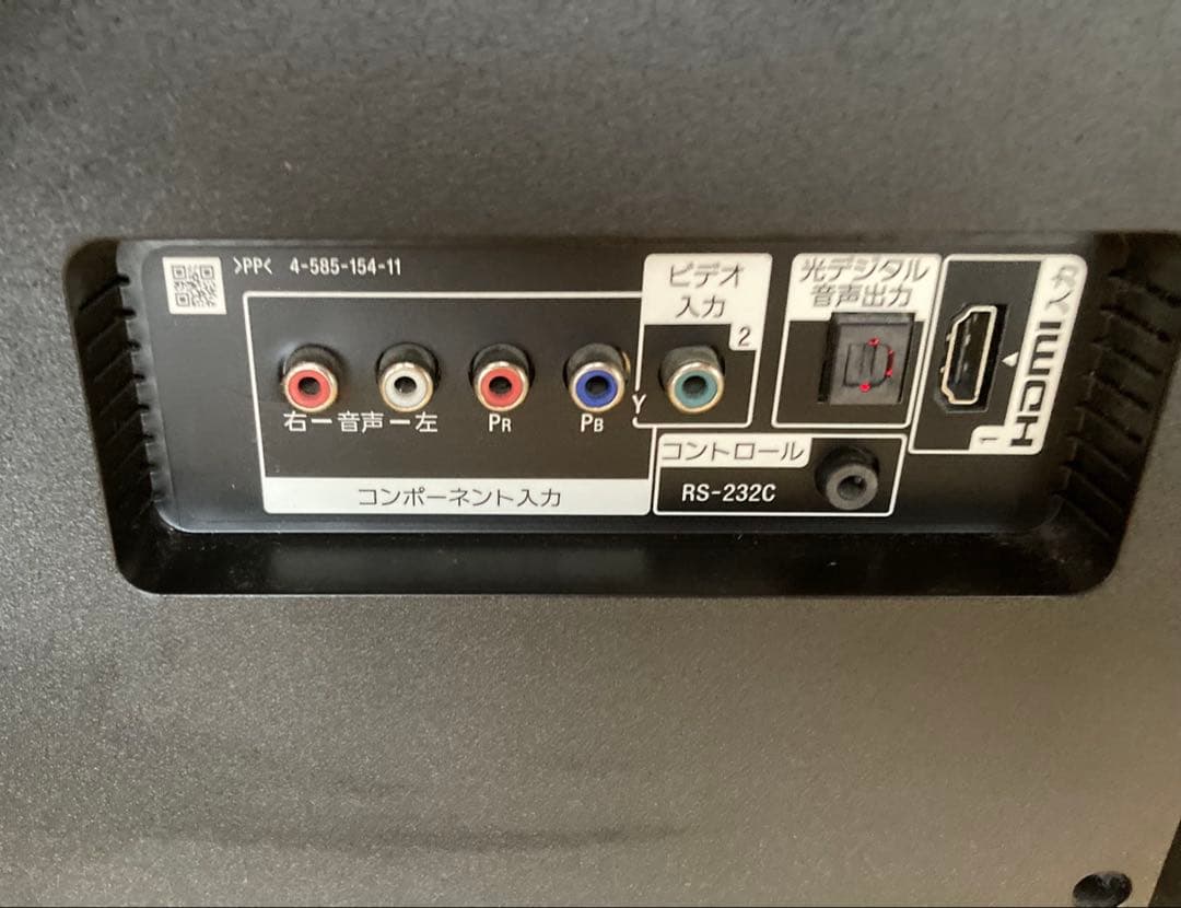 SONY ソニー 液晶テレビ 43V型 BRAVIA KJ-43X8300D