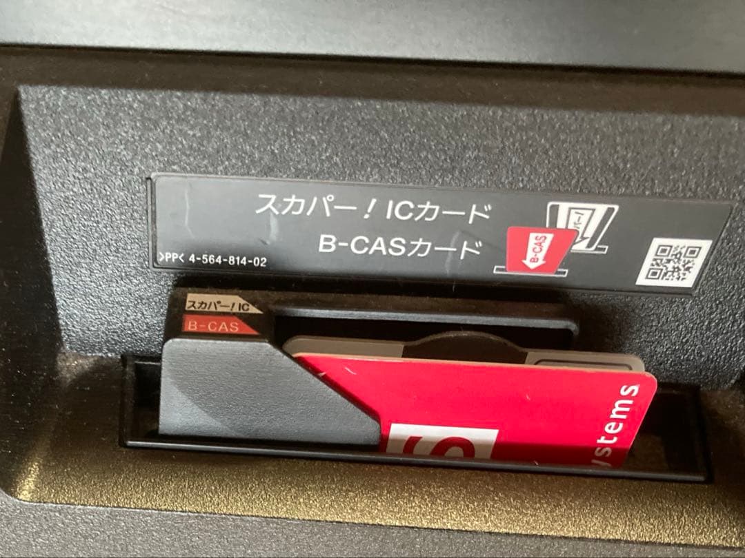 SONY ソニー 液晶テレビ 43V型 BRAVIA KJ-43X8300D