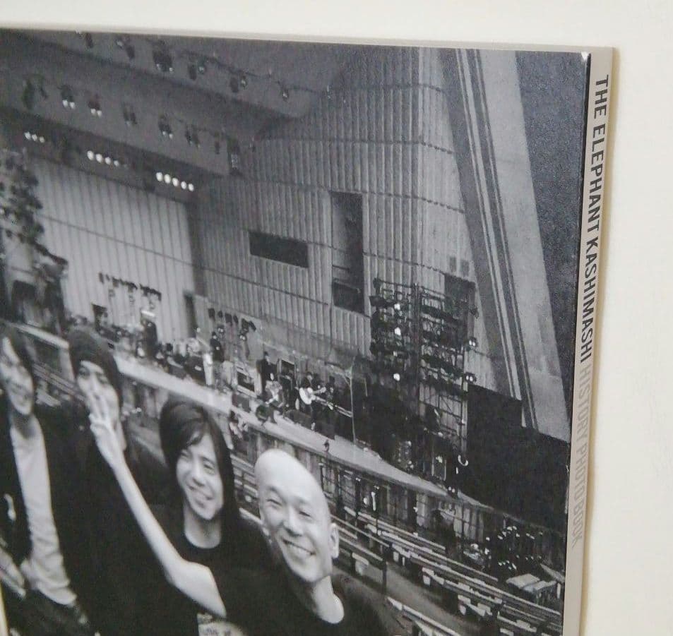 エレファントカシマシ「 THE FIGHTING MAN」デラックス盤