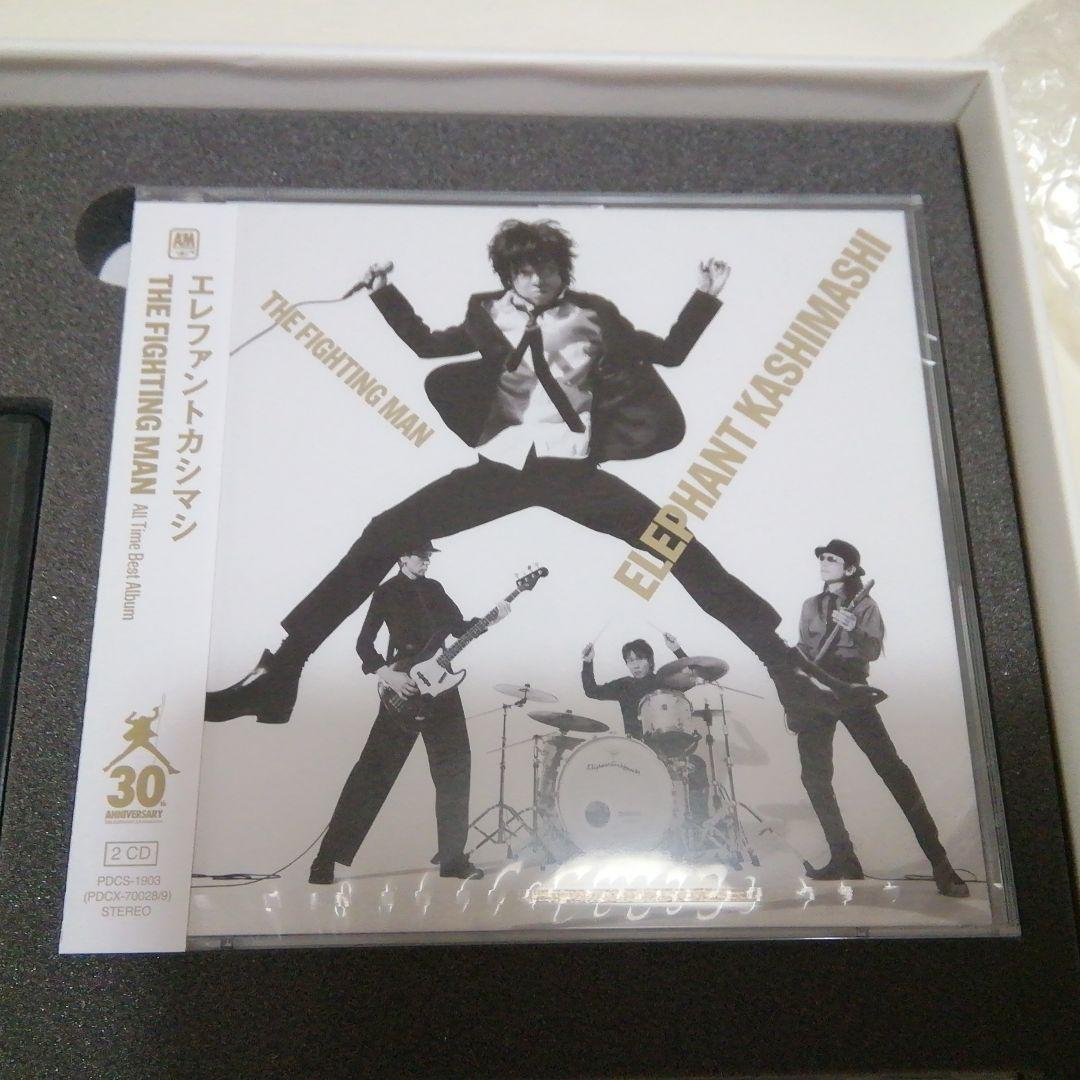 エレファントカシマシ「 THE FIGHTING MAN」デラックス盤