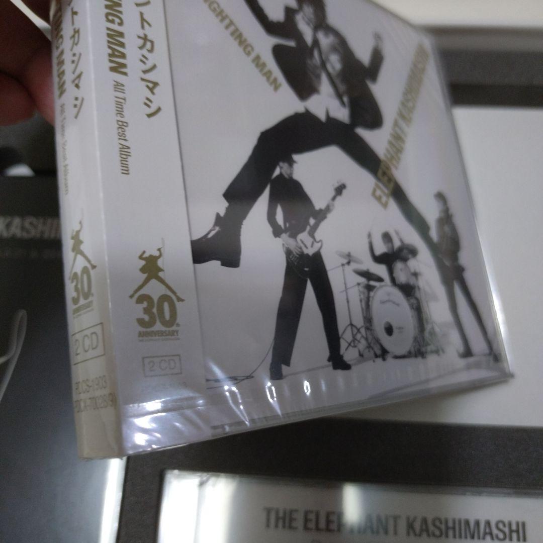 エレファントカシマシ「 THE FIGHTING MAN」デラックス盤