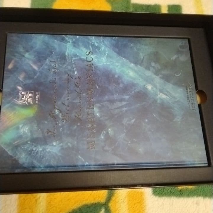 3DS 真・女神転生 DEEP STRANGE JOURNEYスペシャルボックス