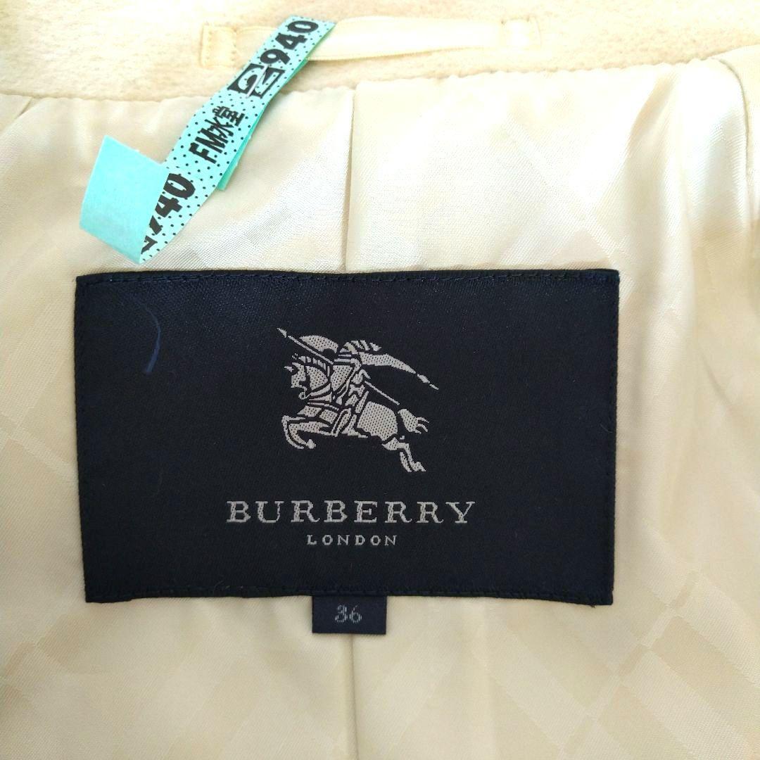 BURBERRY バーバリー アンゴラ混 レディース ロングコート 36