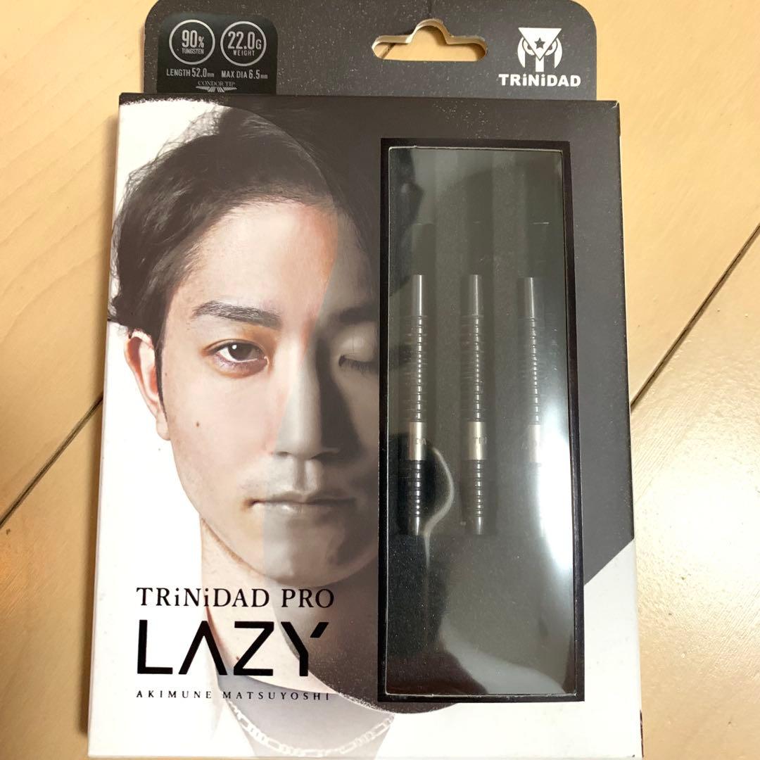 松吉輝宗モデルTRiNiDADトリニダードLAZYレイジー22g定価13200円