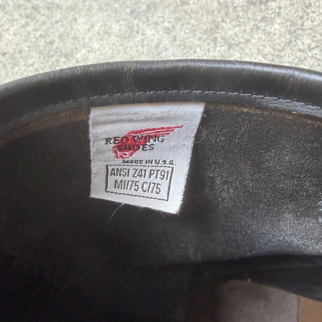 レッドウィング2268エンジニアブーツ　PT91 刺繍タグ　27.5 9 1/2