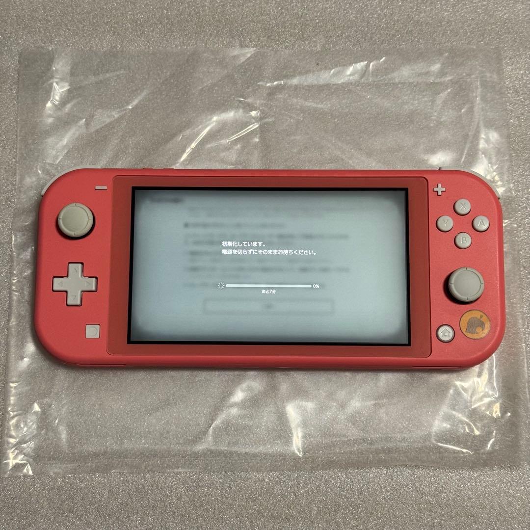 Switch Lite 本体 あつまれ どうぶつの森セット しずえアロハ柄 完品