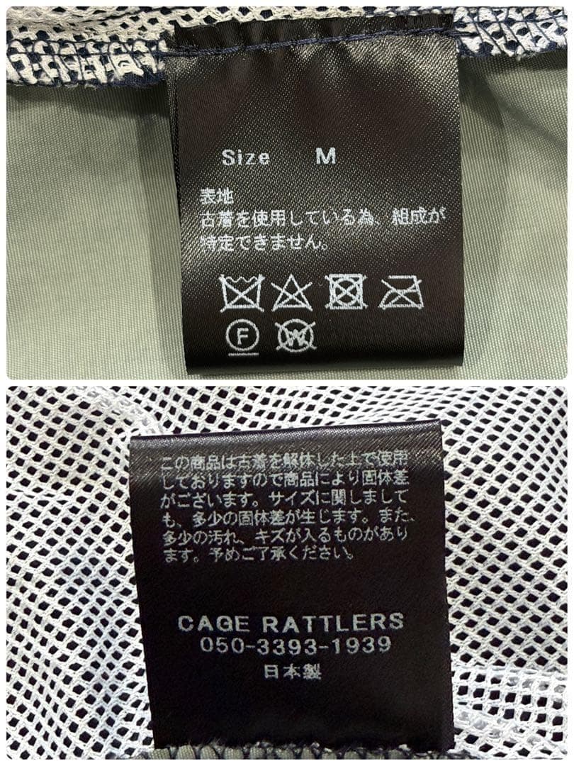 【新品タグ付】weyep 再構築 リメイク ミリタリージャケット 10周年 M