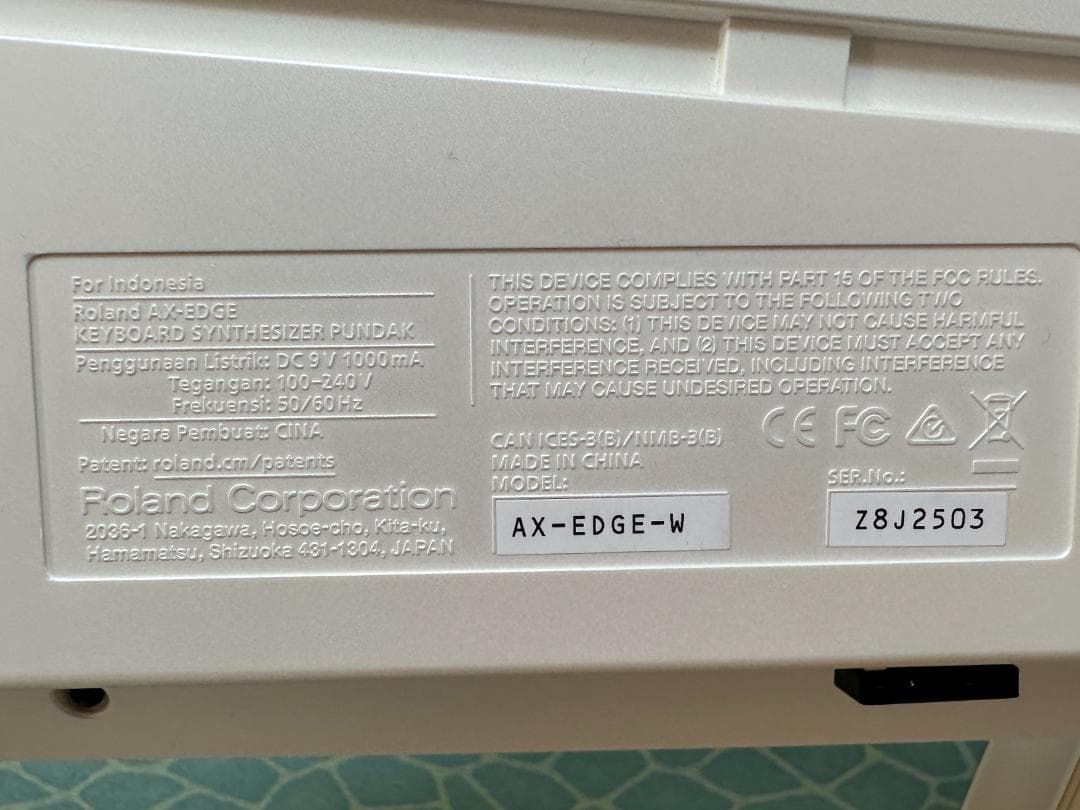 【7日まで値下げ】【美品】Roland AX-EDGE-W ショルダーキーボード