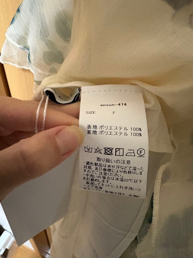 フラワーティアードワンピース　ANDREA & Co