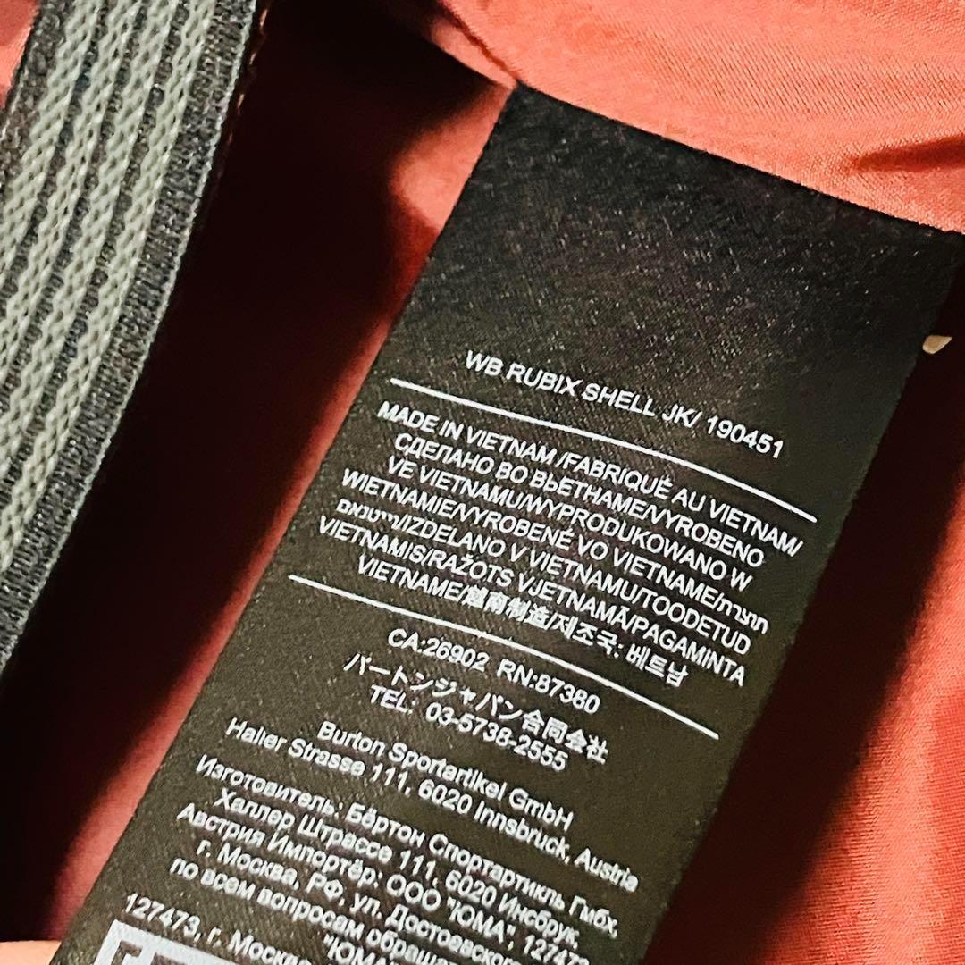 バートン　ゴアテックス　RUBIX SHELL JK スノーボードジャケット