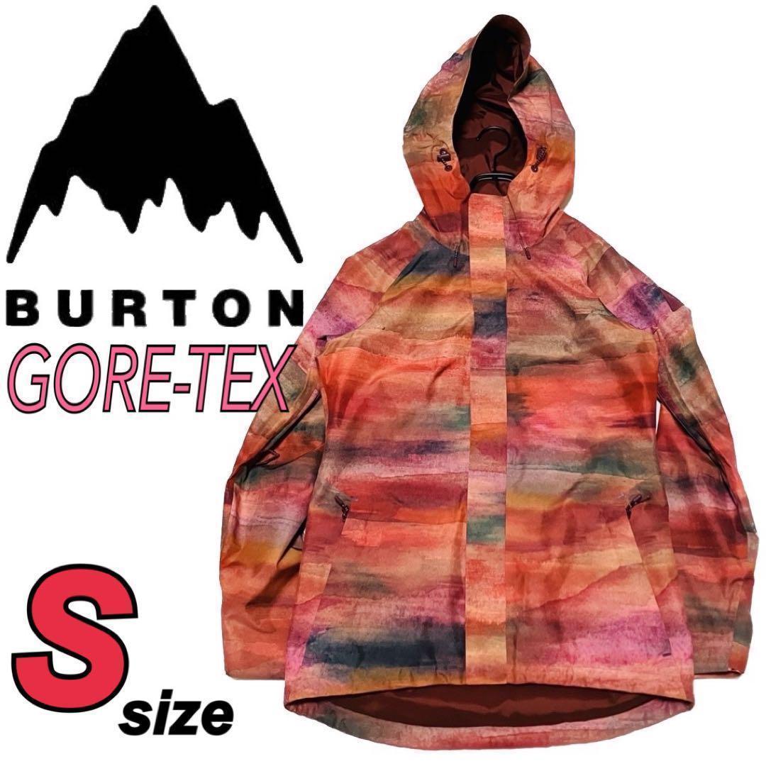 バートン　ゴアテックス　RUBIX SHELL JK スノーボードジャケット