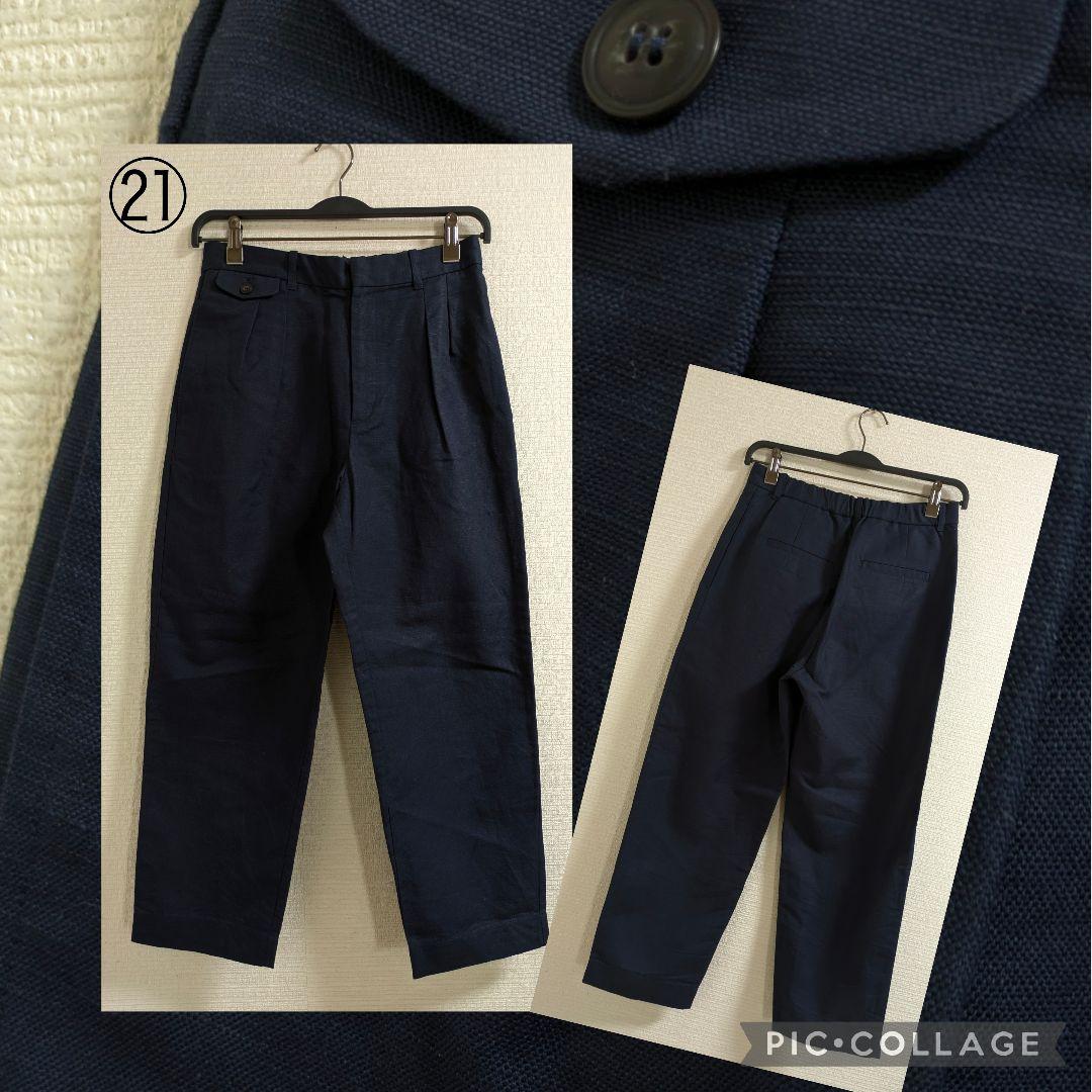 サクラ　SALE　まとめ売り　No.2