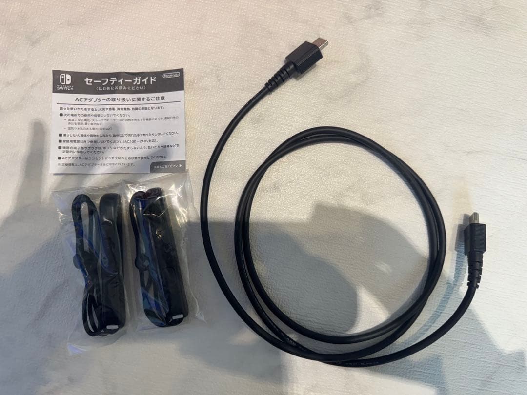 【美品】Nintendo Switch 本体 青/赤 Joy-Con付+おまけ